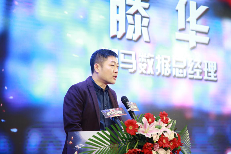 “新華互聯(lián)網(wǎng)杯”XCG英雄聯(lián)盟爭霸賽全國總決賽頒獎(jiǎng)典禮榮耀啟幕