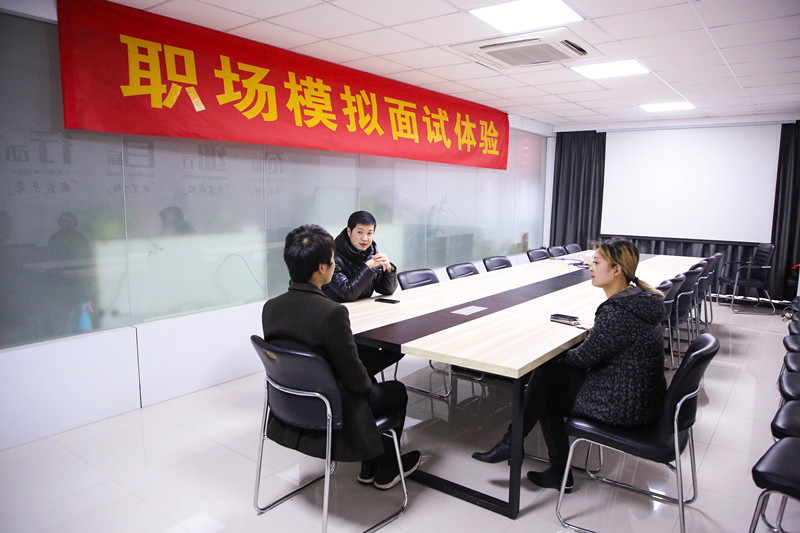 “新夢(mèng)想·新征程”職場(chǎng)攻略講座，讓你就業(yè)無(wú)憂