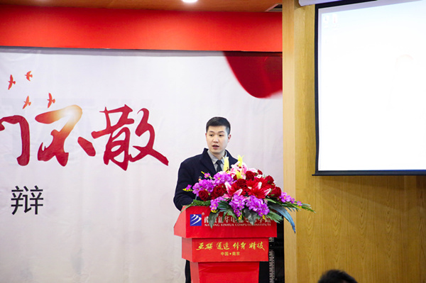 2019屆動(dòng)漫游戲<a href=http://njxh.cn target=_blank class=infotextkey>專業(yè)</a>畢業(yè)綜合實(shí)訓(xùn)答辯會成功舉行