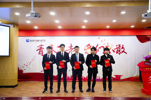 2019屆動(dòng)漫游戲<a href=http://njxh.cn target=_blank class=infotextkey>專業(yè)</a>畢業(yè)綜合實(shí)訓(xùn)答辯會成功舉行