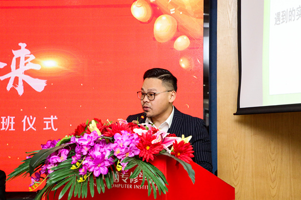 “聚力新華，賦能未來(lái)”—南京新華VR智能家居校企定制班開班儀式圓滿成功