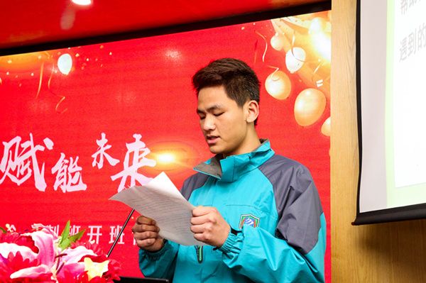 “聚力新華，賦能未來(lái)”—南京新華VR智能家居校企定制班開班儀式圓滿成功