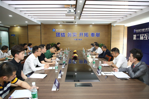 新職業(yè)來了，人才培養(yǎng)應(yīng)該怎么跟上？