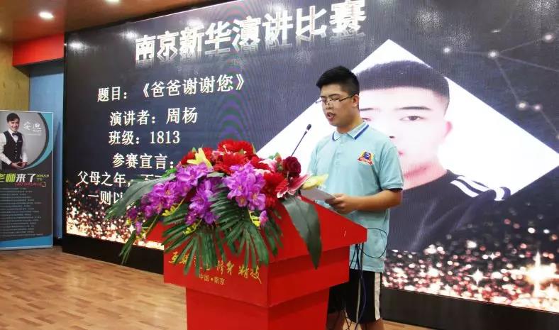 這個父親節(jié)，要大聲說出你的愛哦！