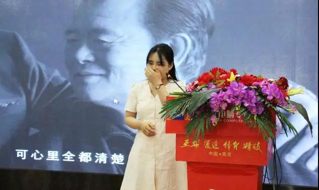這個父親節(jié)，要大聲說出你的愛哦！