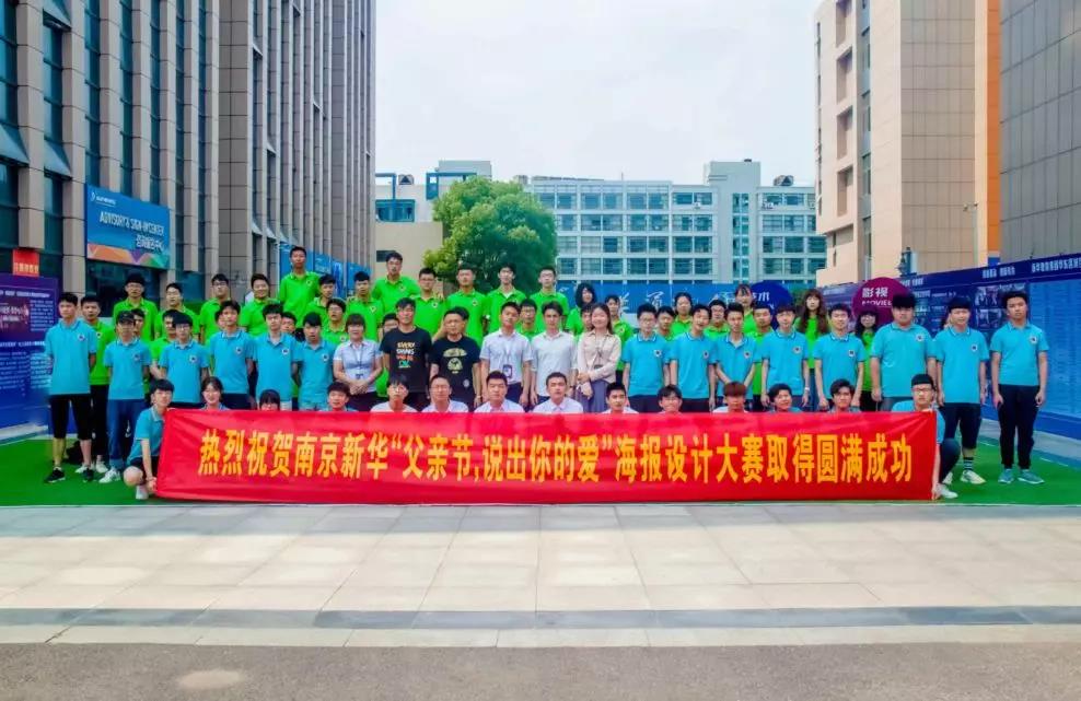 這個父親節(jié)，要大聲說出你的愛哦！