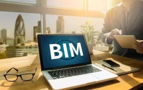 【BIM】作為新職業(yè)，BIM工程師如何看待就業(yè)前景？