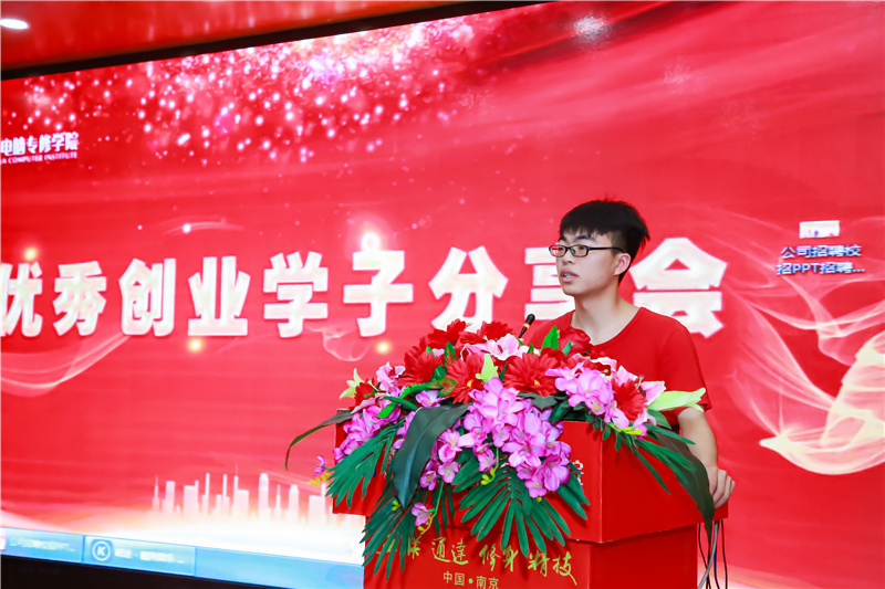 創(chuàng)就業(yè)宣傳周活動集錦丨畢業(yè)即就業(yè)，我們不是說說而已哦！