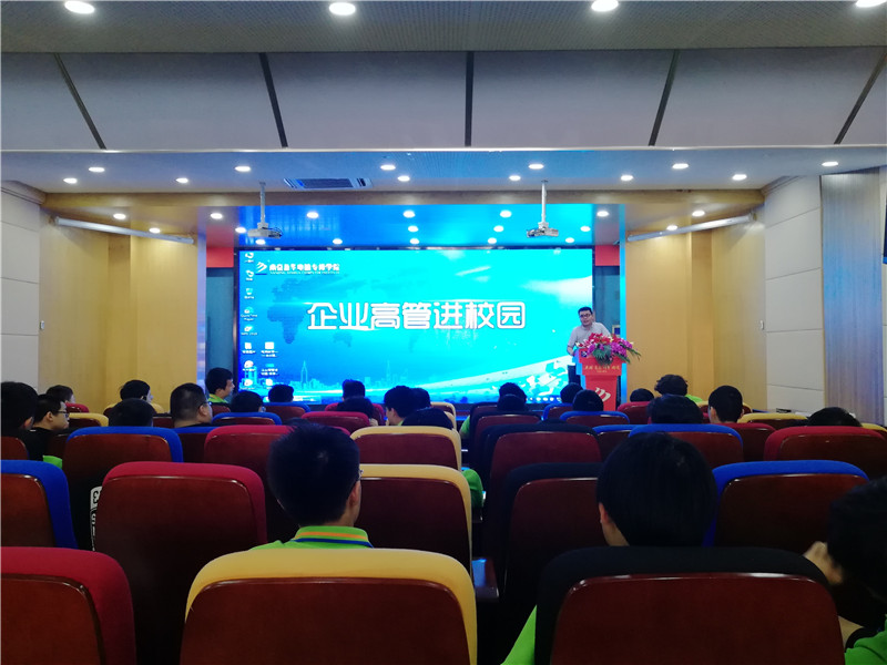 創(chuàng)就業(yè)宣傳周活動集錦丨畢業(yè)即就業(yè)，我們不是說說而已哦！