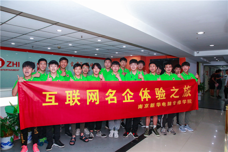 創(chuàng)就業(yè)宣傳周活動集錦丨畢業(yè)即就業(yè)，我們不是說說而已哦！