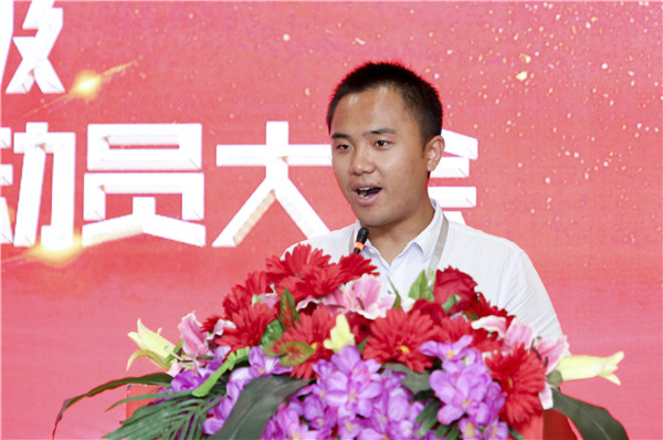 南京新華2019級新生職業(yè)素質(zhì)拓展訓(xùn)練動員大會圓滿結(jié)束！
