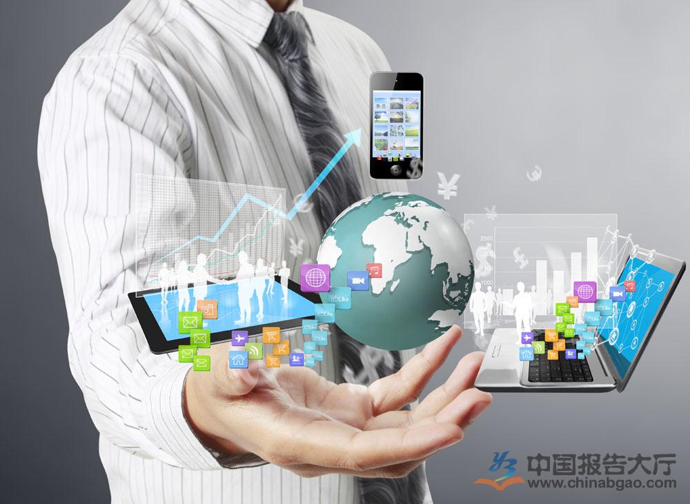 電商的學(xué)什么？前景怎么樣？