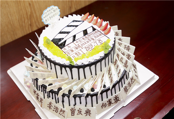 “愛(ài)與責(zé)任，賦能未來(lái)”南京新華2019級(jí)秋季新生開班典禮隆重舉行！