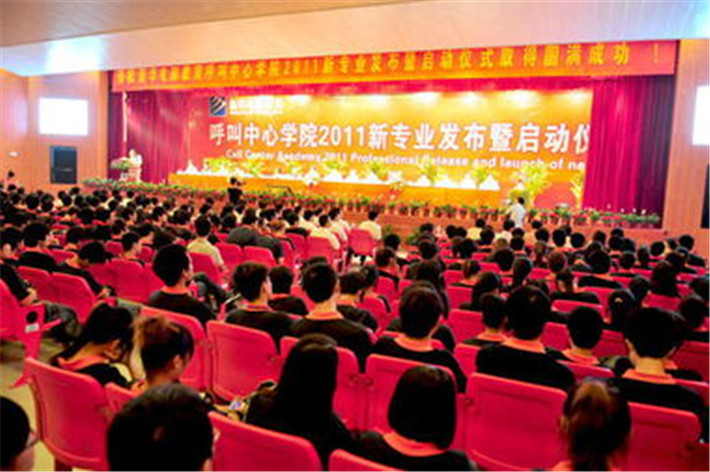 【媒體關(guān)注】新華電腦學(xué)校的<a href=http://njxh.cn target=_blank class=infotextkey>專業(yè)</a>怎么樣，能緊跟市場需求嗎？