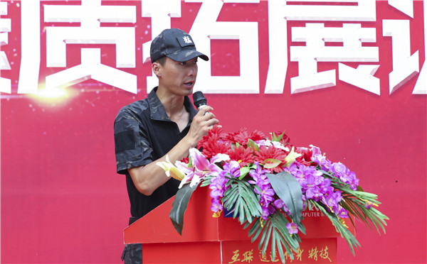 南京新華2019級新生職業(yè)素質(zhì)拓展訓(xùn)練匯報表演暨總結(jié)表彰大會順利舉行！