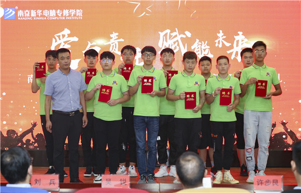 校企簽約，共同育人，合作共贏