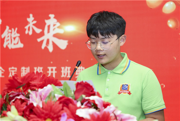 校企簽約，共同育人，合作共贏