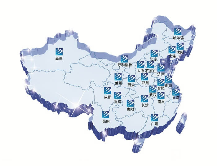 【媒體關(guān)注】新華就業(yè)怎么樣，推薦就業(yè)嗎？