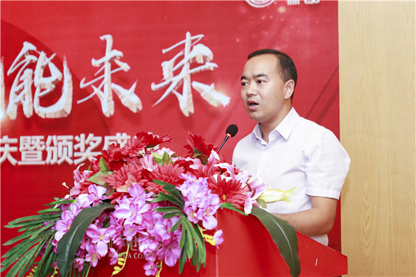 “愛與責(zé)任，賦能未來”新華互聯(lián)網(wǎng)科技31周年校慶暨頒獎盛典圓滿落幕！