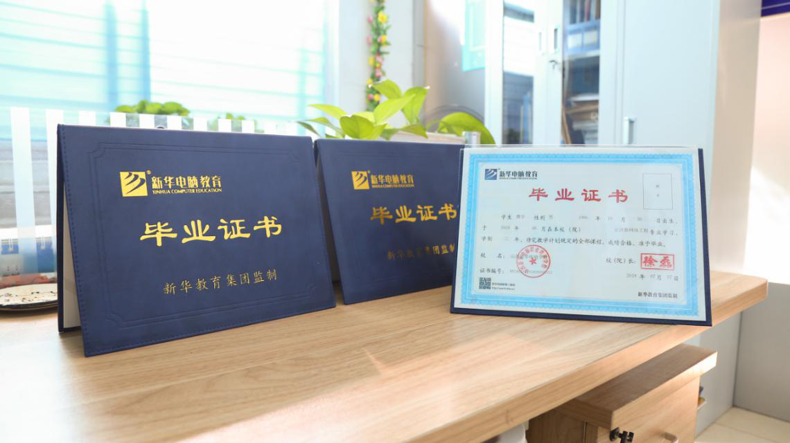 強強聯(lián)合，優(yōu)勢互補
