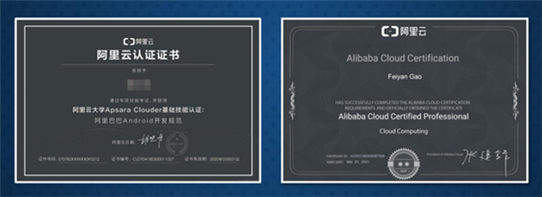 <a href=http://njxh.cn target=_blank class=infotextkey>專業(yè)</a>解析|看新華學(xué)子如何在校企聯(lián)盟下就業(yè)突圍！