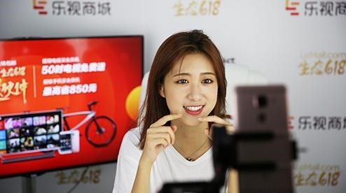 一場(chǎng)直播上億消費(fèi)額，視頻電商引領(lǐng)新潮流