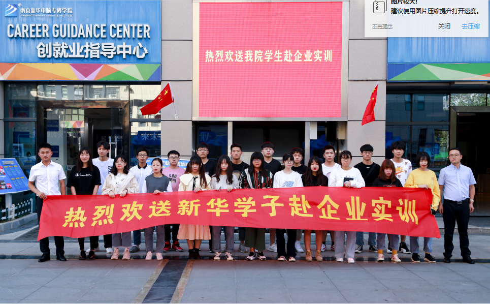 “畢業(yè)季”又雙叒叕來了，這些套路你得知道！