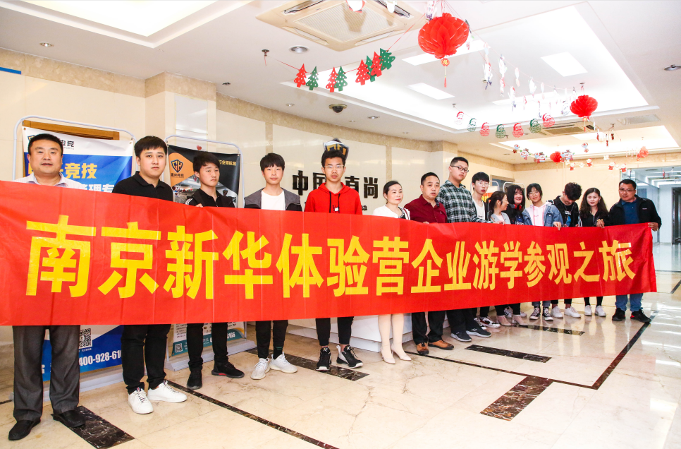 “畢業(yè)季”又雙叒叕來了，這些套路你得知道！