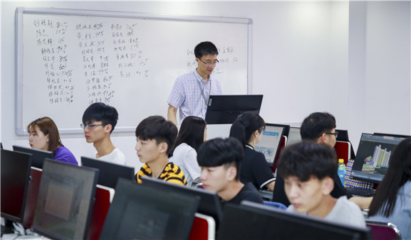 如何看待電商<a href=http://njxh.cn target=_blank class=infotextkey>專業(yè)</a>的發(fā)展前景？