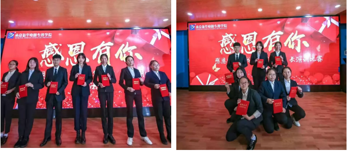 情系暖冬，感恩有你，南京新華愿與你一路同行！