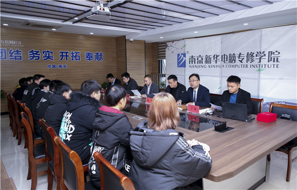 助力提升<a href=http://njxh.cn target=_blank class=infotextkey>專業(yè)</a>認(rèn)知，南京新華試學(xué)營榮耀起航！
