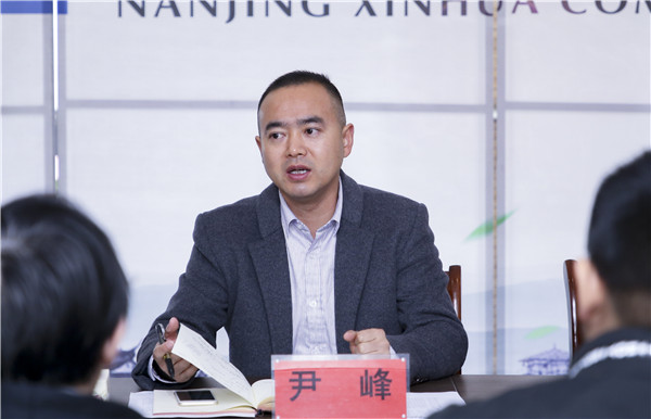 助力提升<a href=http://njxh.cn target=_blank class=infotextkey>專業(yè)</a>認(rèn)知，南京新華試學(xué)營榮耀起航！