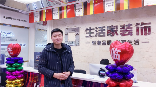 校企合作共育人才，協(xié)同創(chuàng)新共贏未來