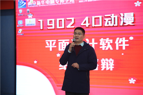 不一樣的期末考試，不一樣的成長(zhǎng)