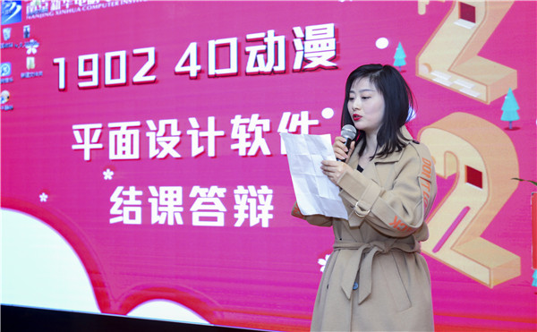 不一樣的期末考試，不一樣的成長(zhǎng)
