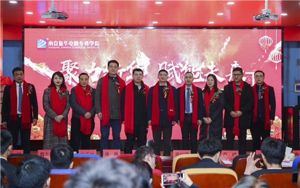 校企簽約新征程，攜手共創(chuàng)美好明天