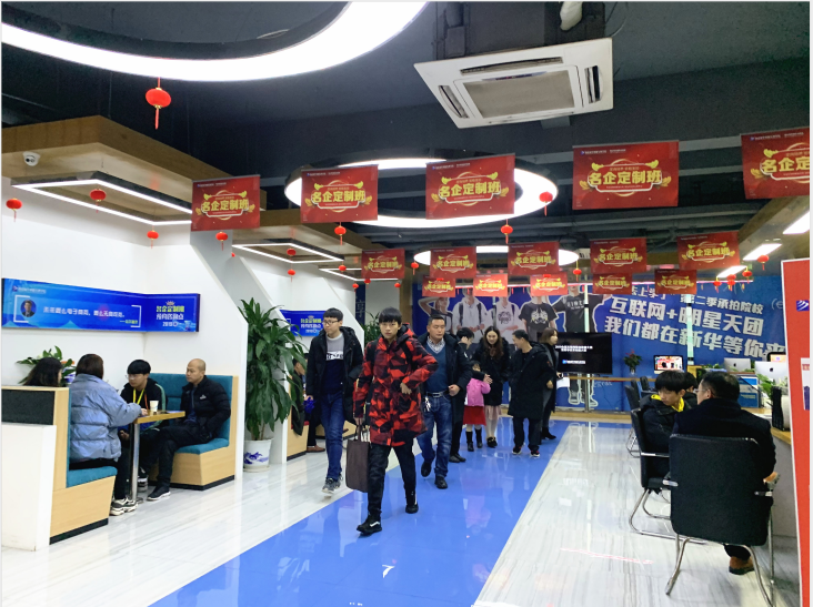 年前擇校，為啥家長都來南京新華實地考察？