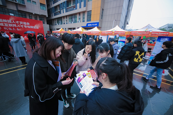 逆天改命丨打工者要如何改變命運(yùn)？