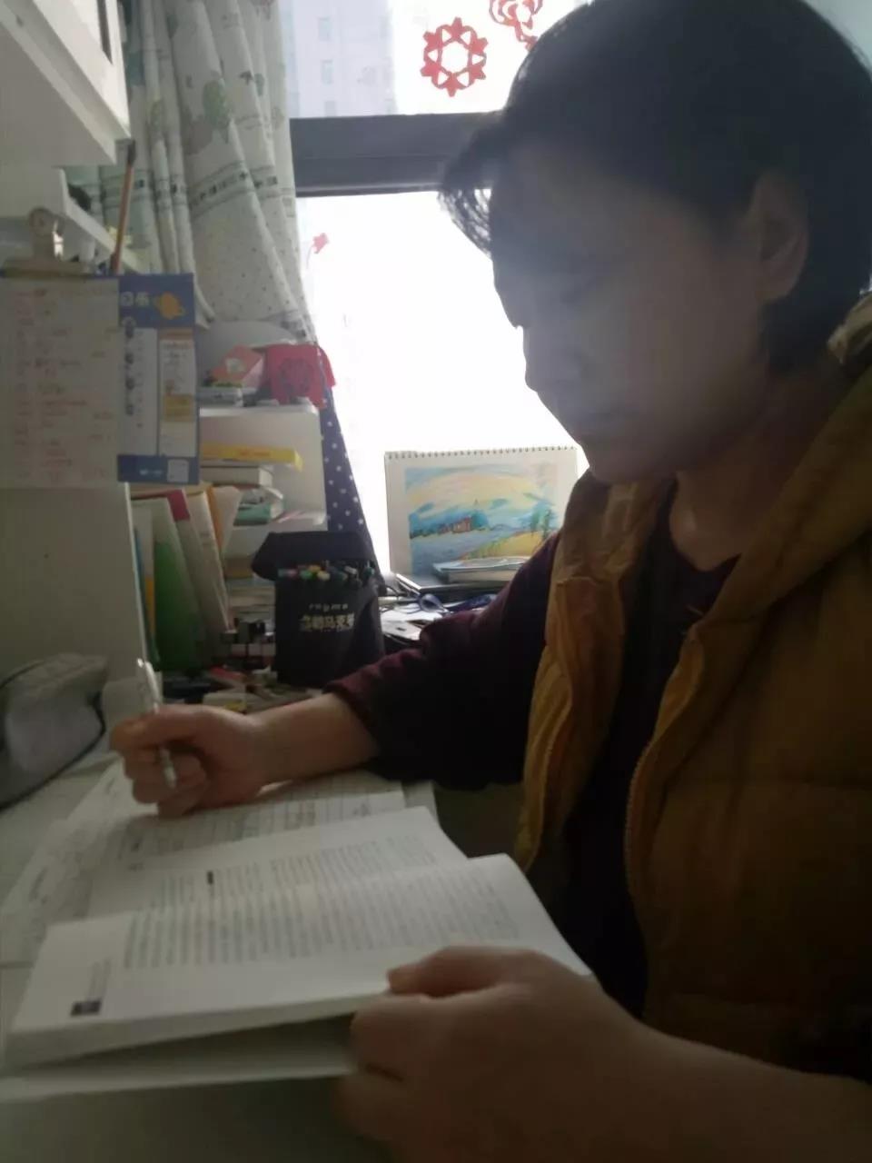 停課不停學，“云學習”開啟，看新華老師都在哪里備課