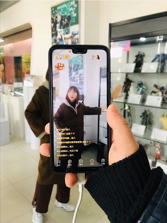 停課不停學(xué)，南京新華邀你足不出戶在線一對一參觀校園