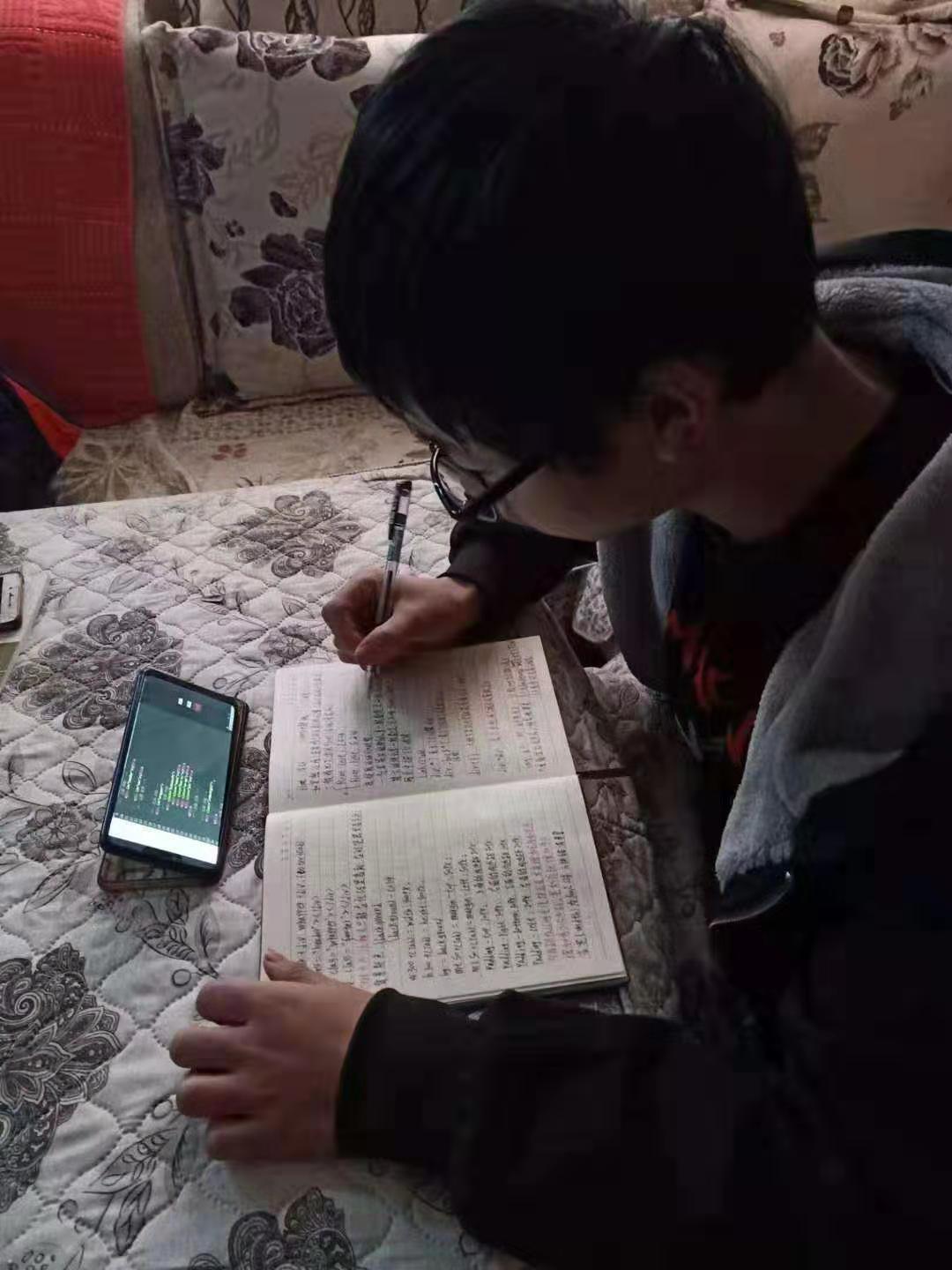 休假不休課，停課不停學，足不出戶在線學技術！