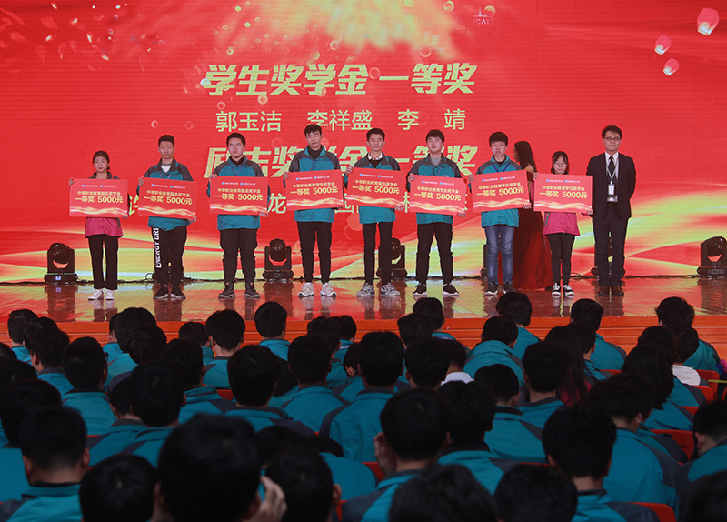 新華：教育資助有政策，歡歡喜喜把學(xué)上