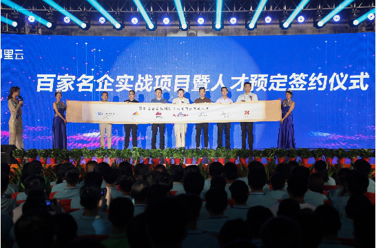 新華電腦教育：教育資助有政策，歡歡喜喜把學(xué)上