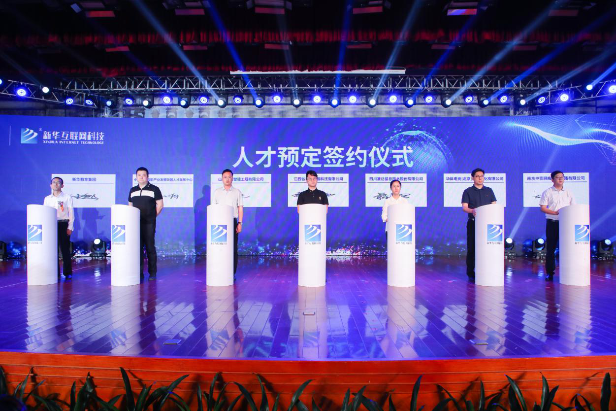 16個新職業(yè)發(fā)布，這些技能人才需求迫切你知道么？