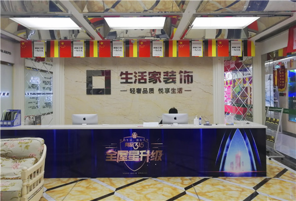 就業(yè)保障丨畢業(yè)學(xué)子線上參觀合作企業(yè)，促進(jìn)校企合作三方共贏！