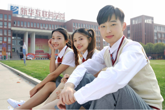 品質(zhì)新華，用承諾詮釋使命——德育教育，讓品德成就美好