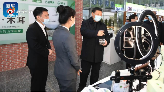 電商作為新興業(yè)態(tài)大有可為，學(xué)電商為什么來新華？