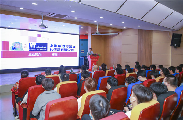 就業(yè)保障丨千企萬崗進(jìn)校園，助力學(xué)子精準(zhǔn)就業(yè)！