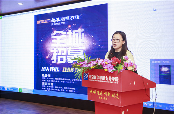 就業(yè)保障丨千企萬崗進(jìn)校園，助力學(xué)子精準(zhǔn)就業(yè)！