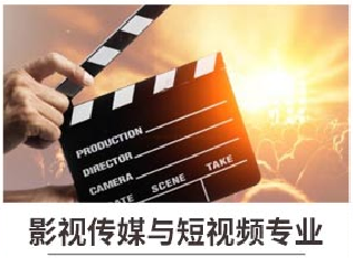 新華七大新<a href=http://njxh.cn target=_blank class=infotextkey>專(zhuān)業(yè)</a>，你最喜歡哪個(gè)<a href=http://njxh.cn target=_blank class=infotextkey>專(zhuān)業(yè)</a>？